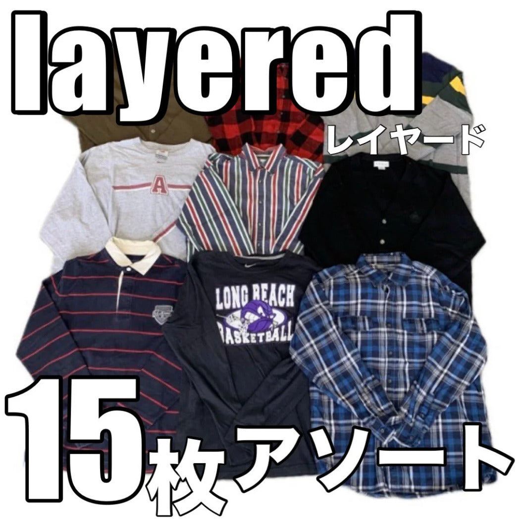 古着レイヤード15枚アソート!大活躍アイテムのお得なセットです!
