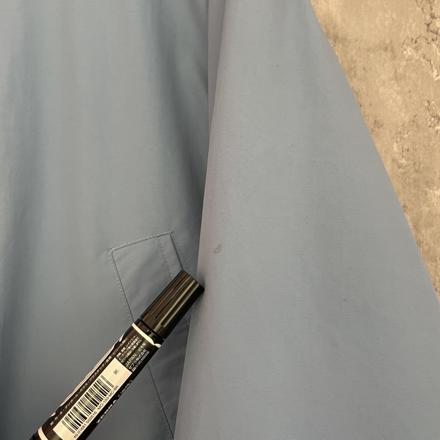 90s vintage 古着 ビンテージ ランズエンド LANDS'END ナイロンジャケット ストームジャケット 裏地ボア