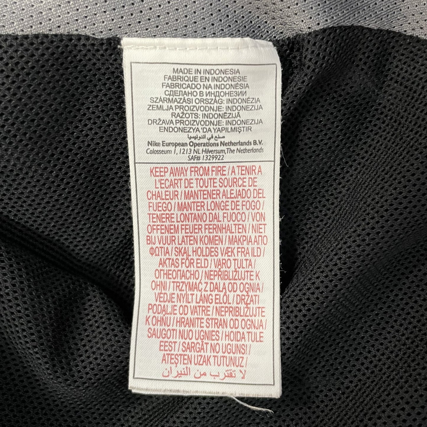 00s vintage 古着 ビンテージ NIKE ナイキ ナイロンジャケット ロゴ ジャージ トラックジャケット スポーツウェア