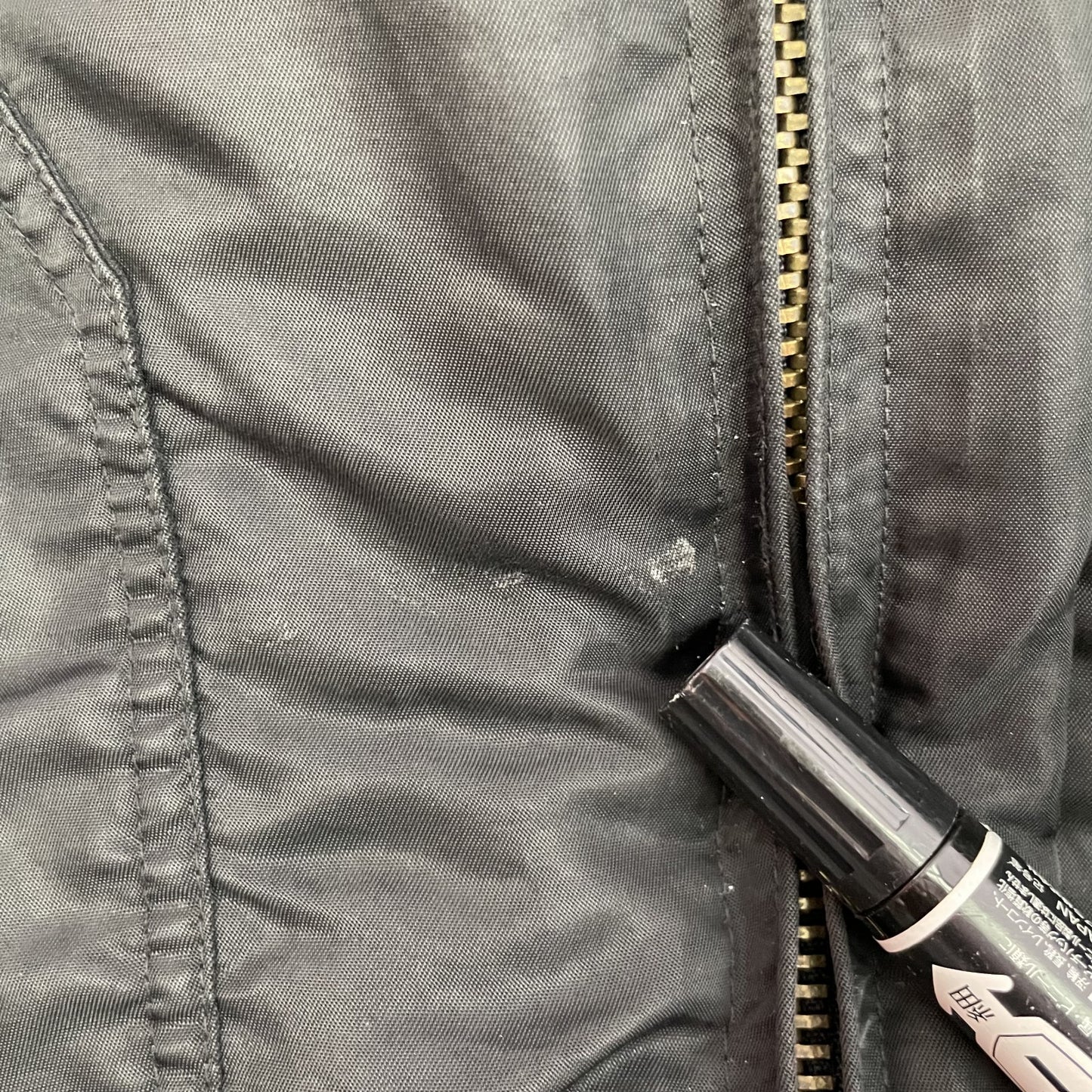 00s vintage 古着 ビンテージ BRONX フライトジャケット MA-1 ナイロン ミリタリー