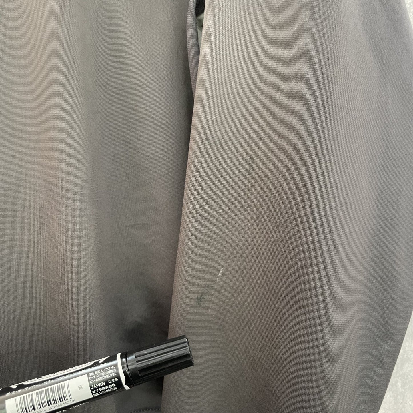 00s vintage 古着 ビンテージ UMBRO アンブロ トラックジャケット ジャージ 刺繍ロゴ スポーツ