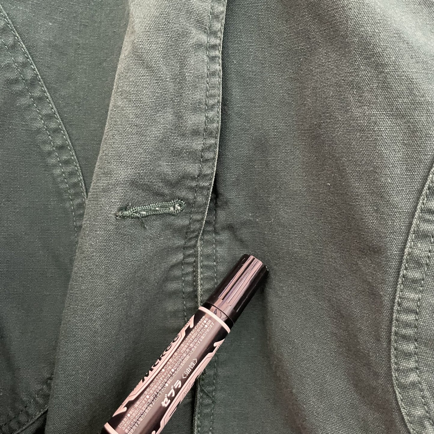 90s vintage 古着 ビンテージ グレートランド ハンティングジャケット アウトドア 襟コーデュロイ カジュアル グリーン