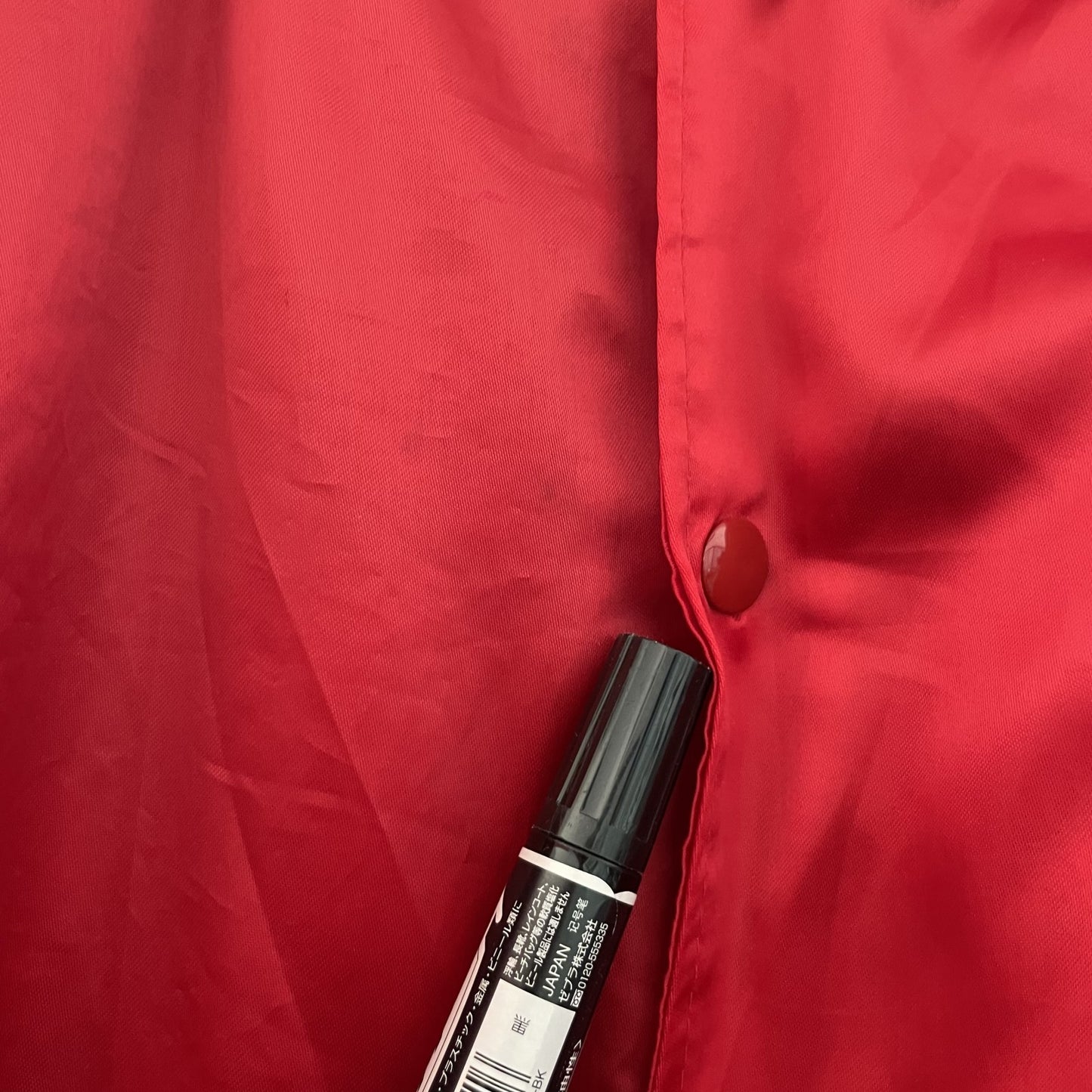 80s vintage 古着 ビンテージ アーバン スタジャン USA製 ナイロン 刺繍ワッペン AUBURN レッド