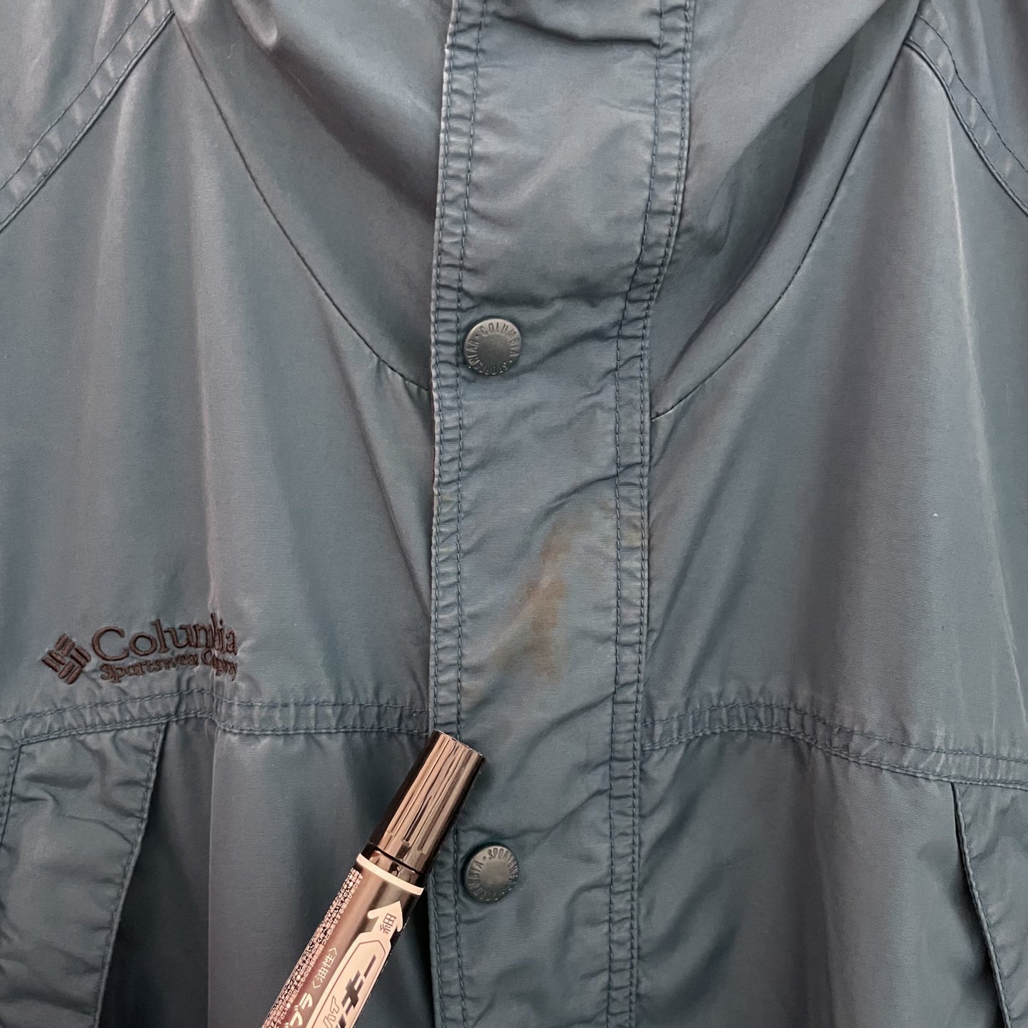 90s vintage 古着 ビンテージ コロンビア Columbia ナイロンジャケット ストーム型 アウトドア マウンテンパーカー