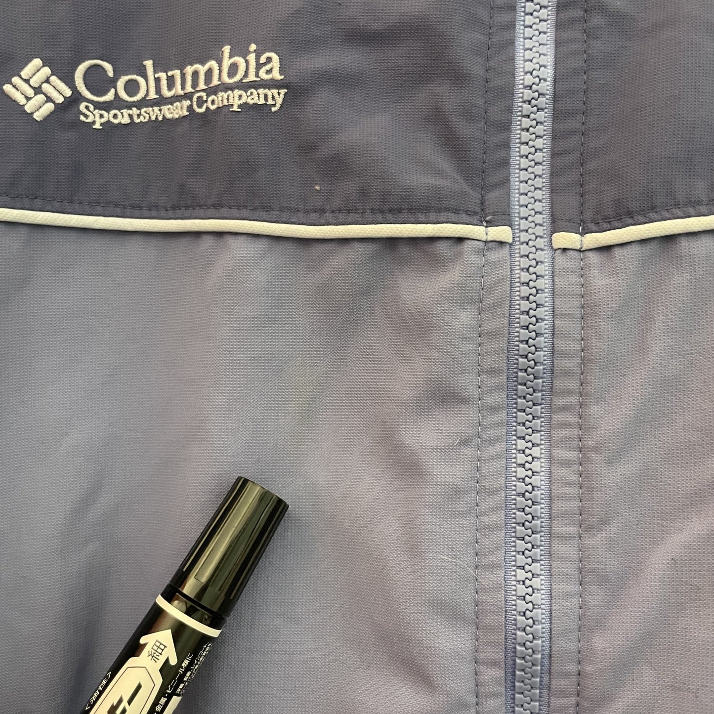 00s Columbia vintage 古着 ビンテージ テック アウトドア コロンビア ナイロンジャケット フード付 フルジップ