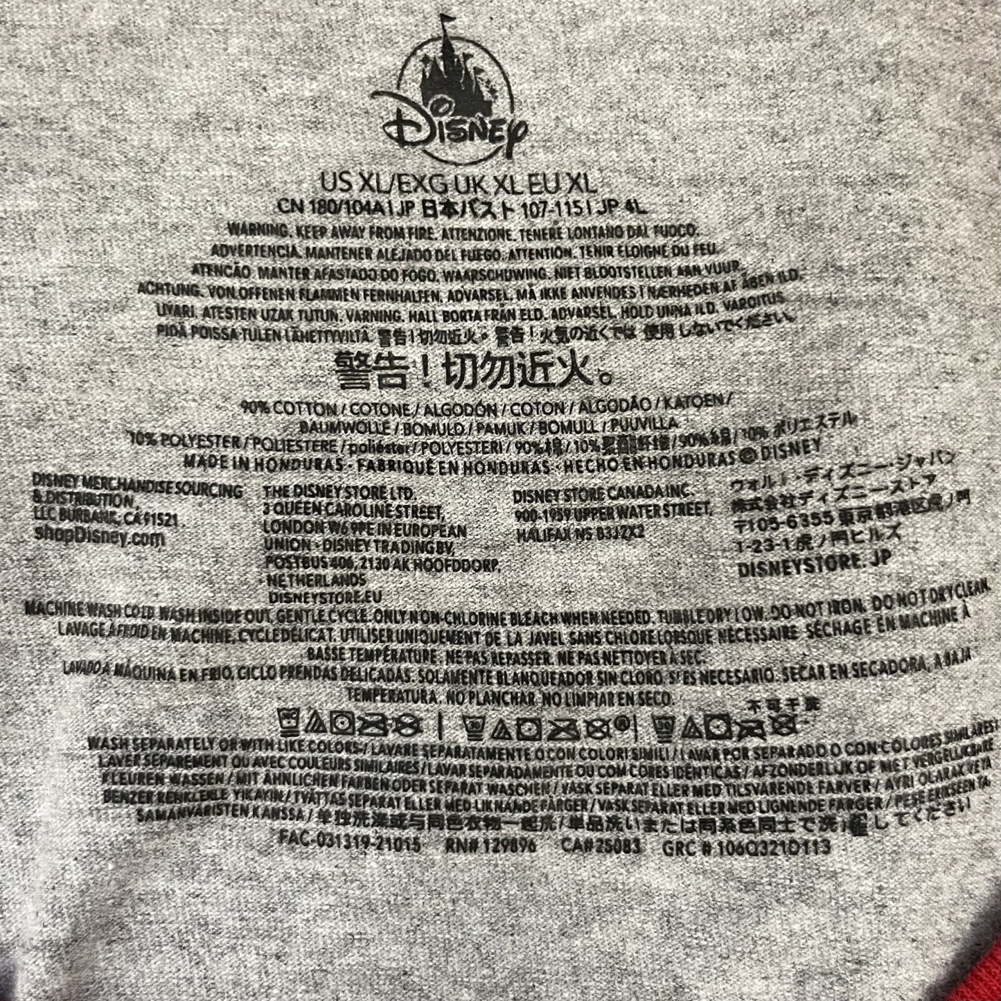 00s vintage 古着 ビンテージ ディズニー Disney ミッキーマウスプリント オーバーサイズ キャラクター グレー リンガー