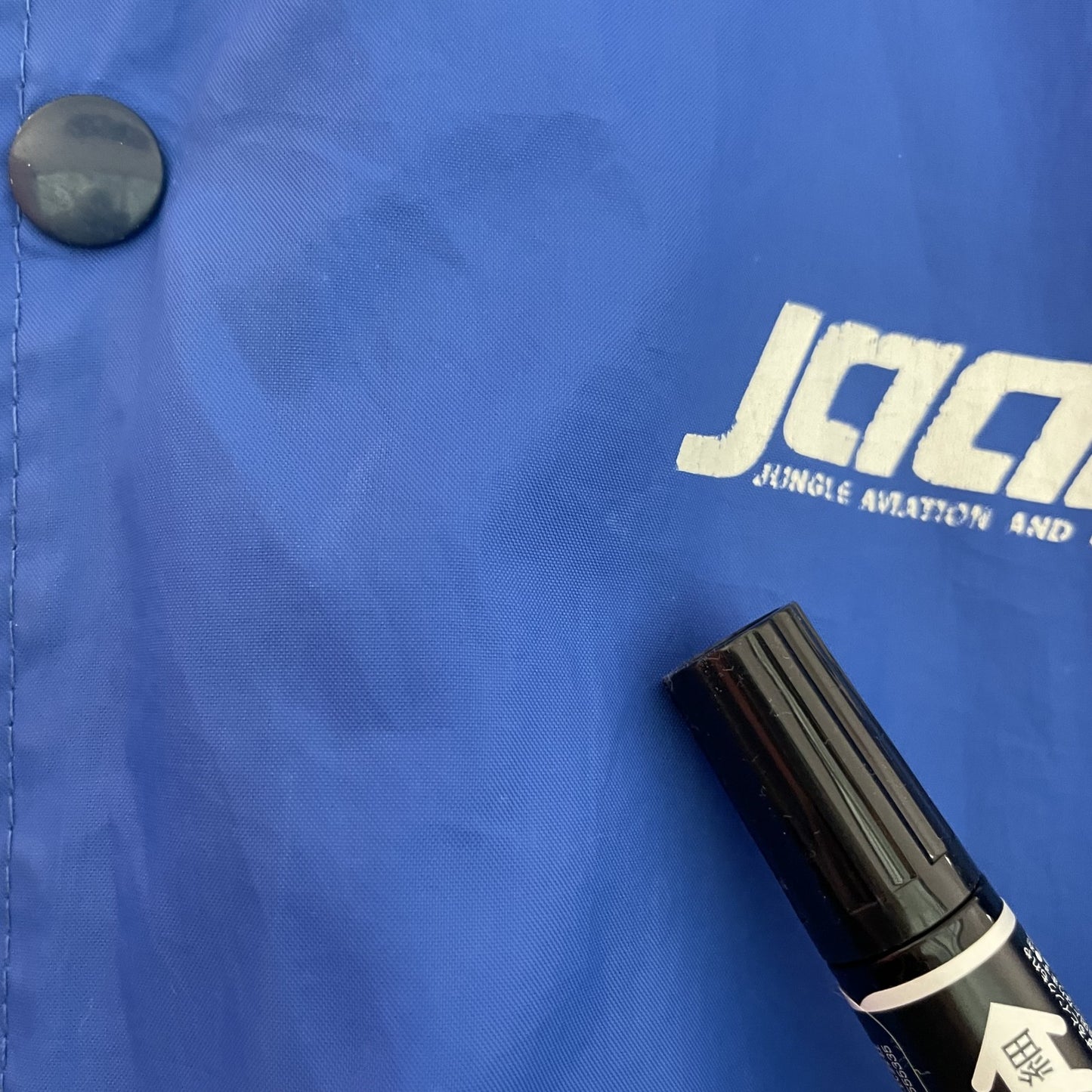 80s vintage 古着 vintage USA製 アーバン 企業 コーチジャケット ナイロンジャケット AUBURN