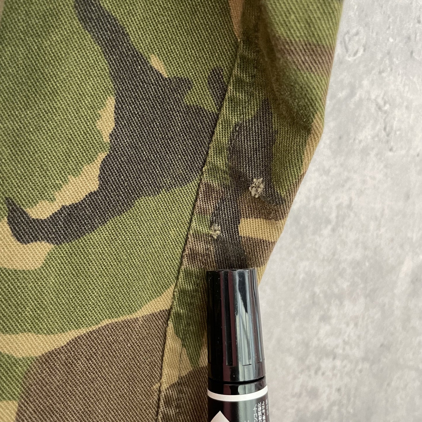 90s vintage 古着 ビンテージ オランダ軍 フィールドジャケット 迷彩 カモ柄