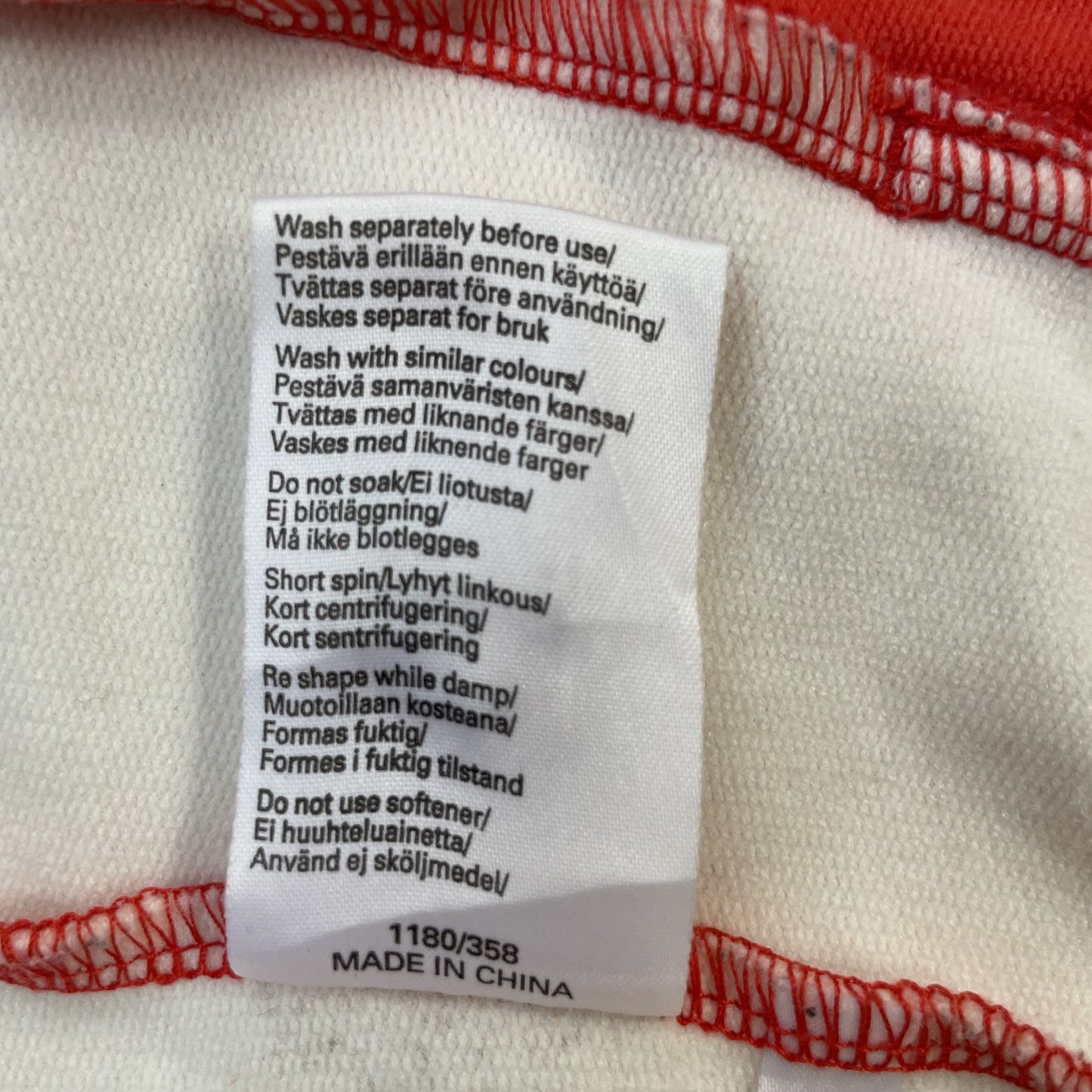 00s vintage 古着 ビンテージ UMBRO アンブロ フーディー パーカー テック