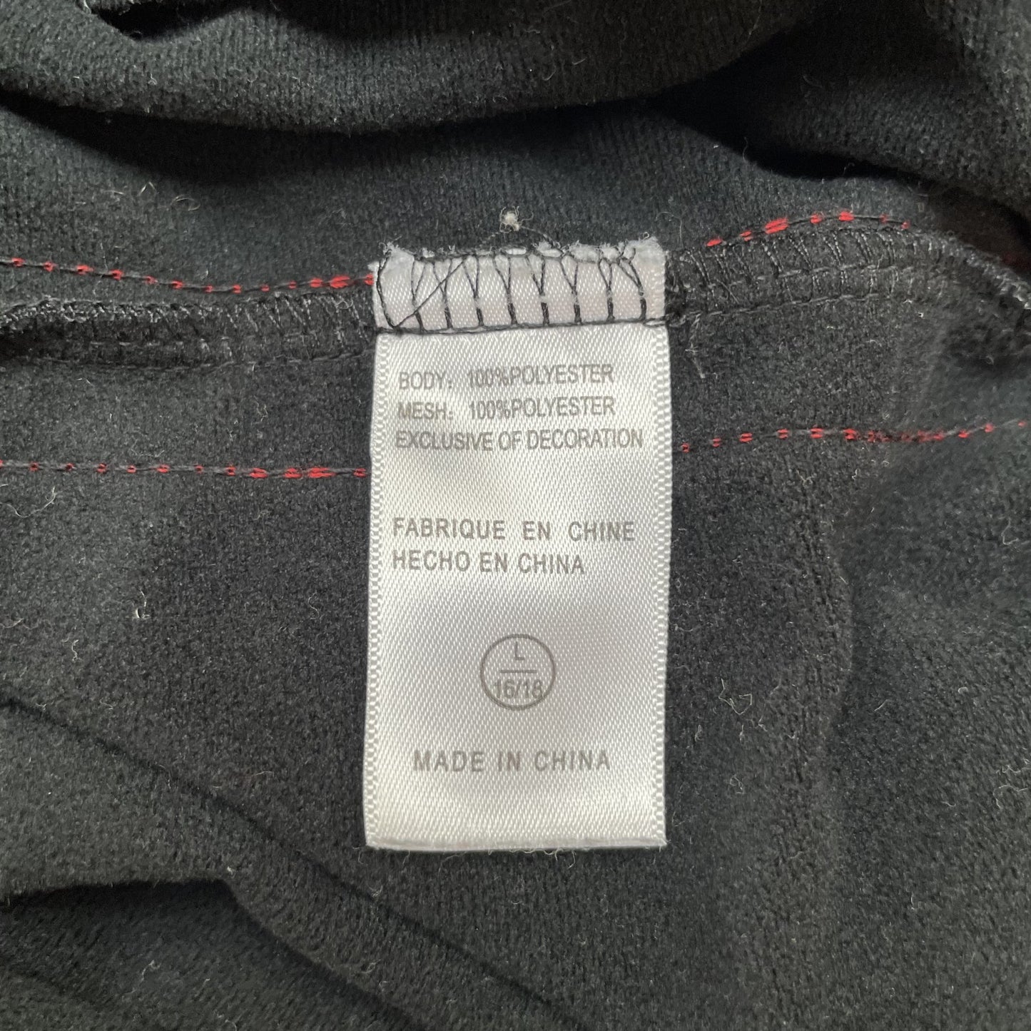 00s vintage 古着 ビンテージ ジョーダン Jordan トラックジャケット NIKE ナイキ 胸刺繍 ナイロン