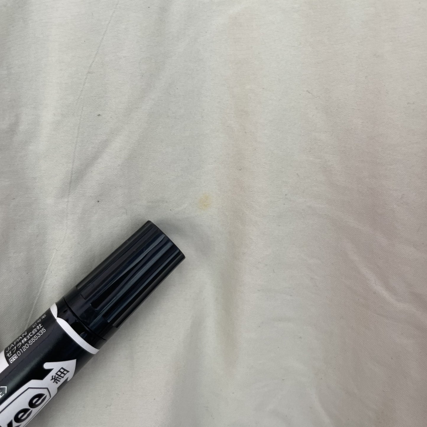 90s vintage 古着 ビンテージ NIKE ナイキ フルジップ ナイロンジャケット ドローコード テック ストリート