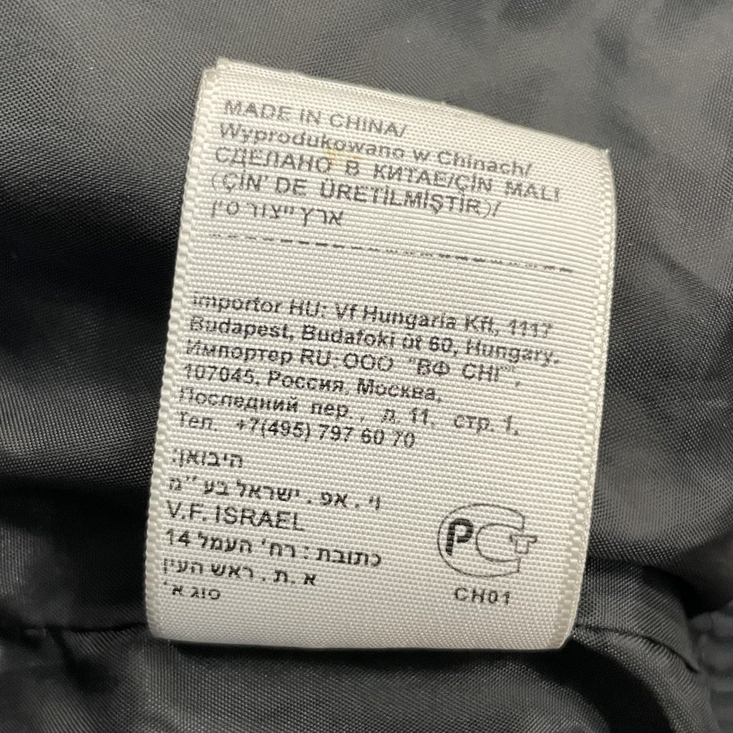 00s vintage 古着 ビンテージ Lee リー ナイロンジャケット ダウンジャケット hiphop ストリート