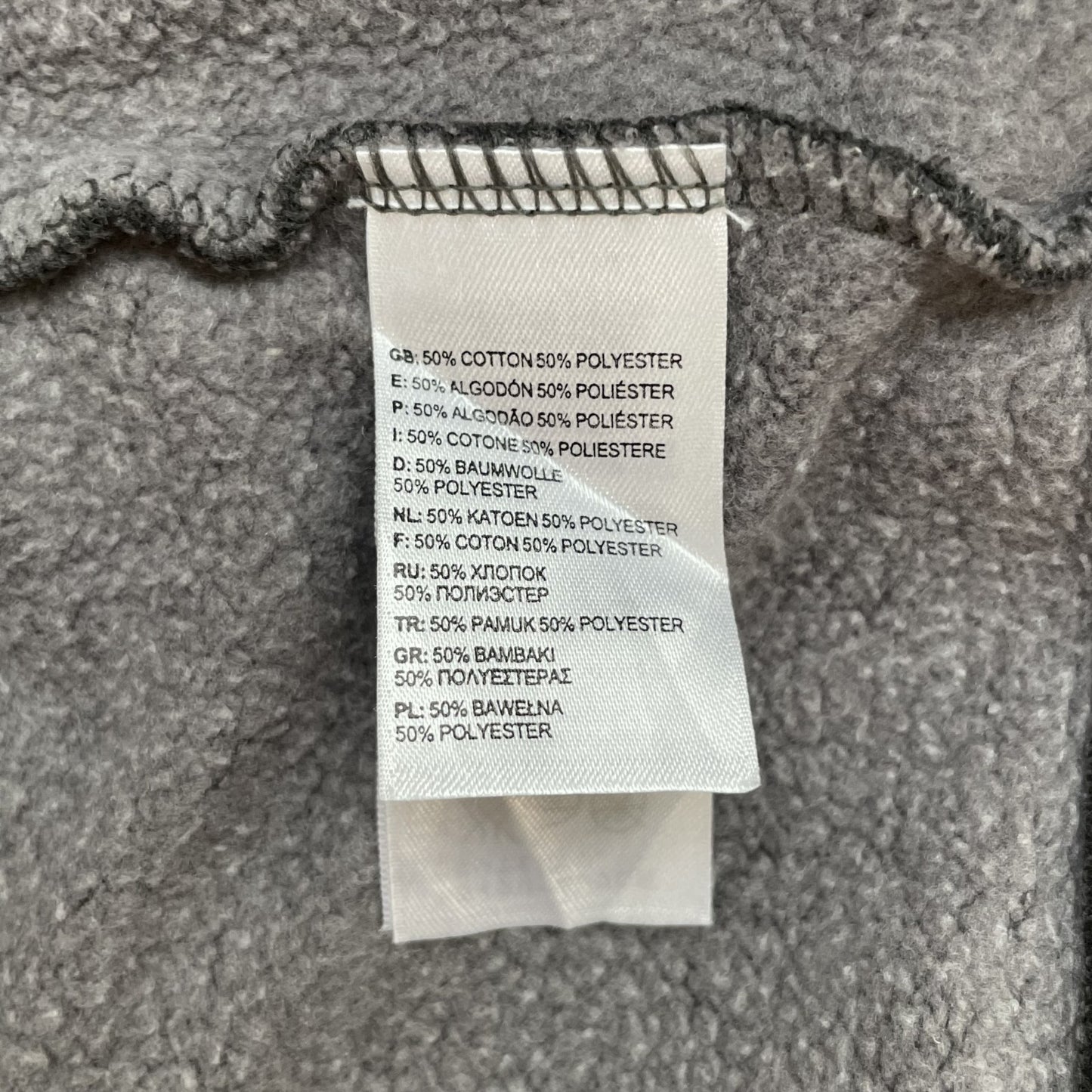 00s vintage 古着 ビンテージ ノースフェイス THENORTHFACE パーカー フーディ ドローコード付 ロゴ刺繍