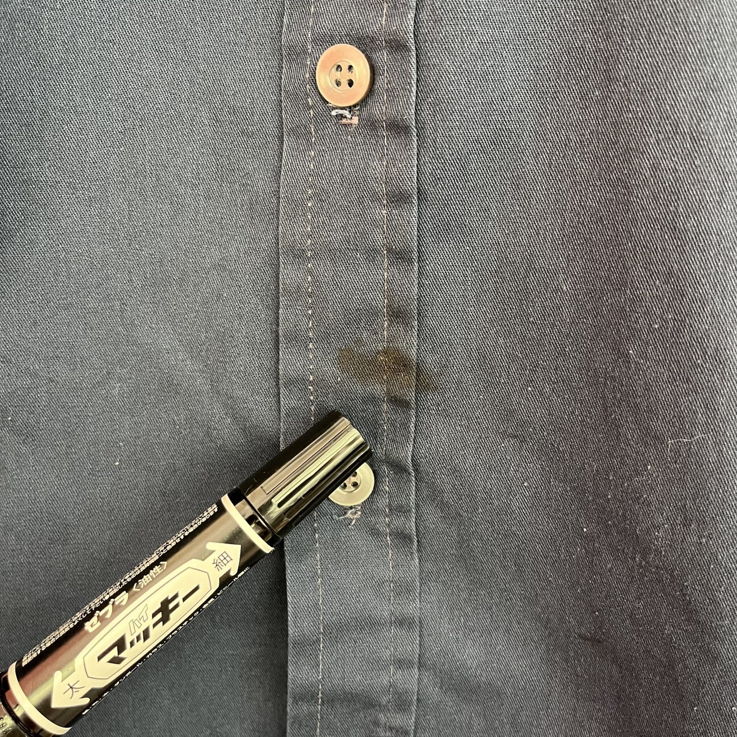 90s vintage 古着 ビンテージ BIGBILL カナダ製 ビックブル ワーク長袖シャツ 無地 ネイビー