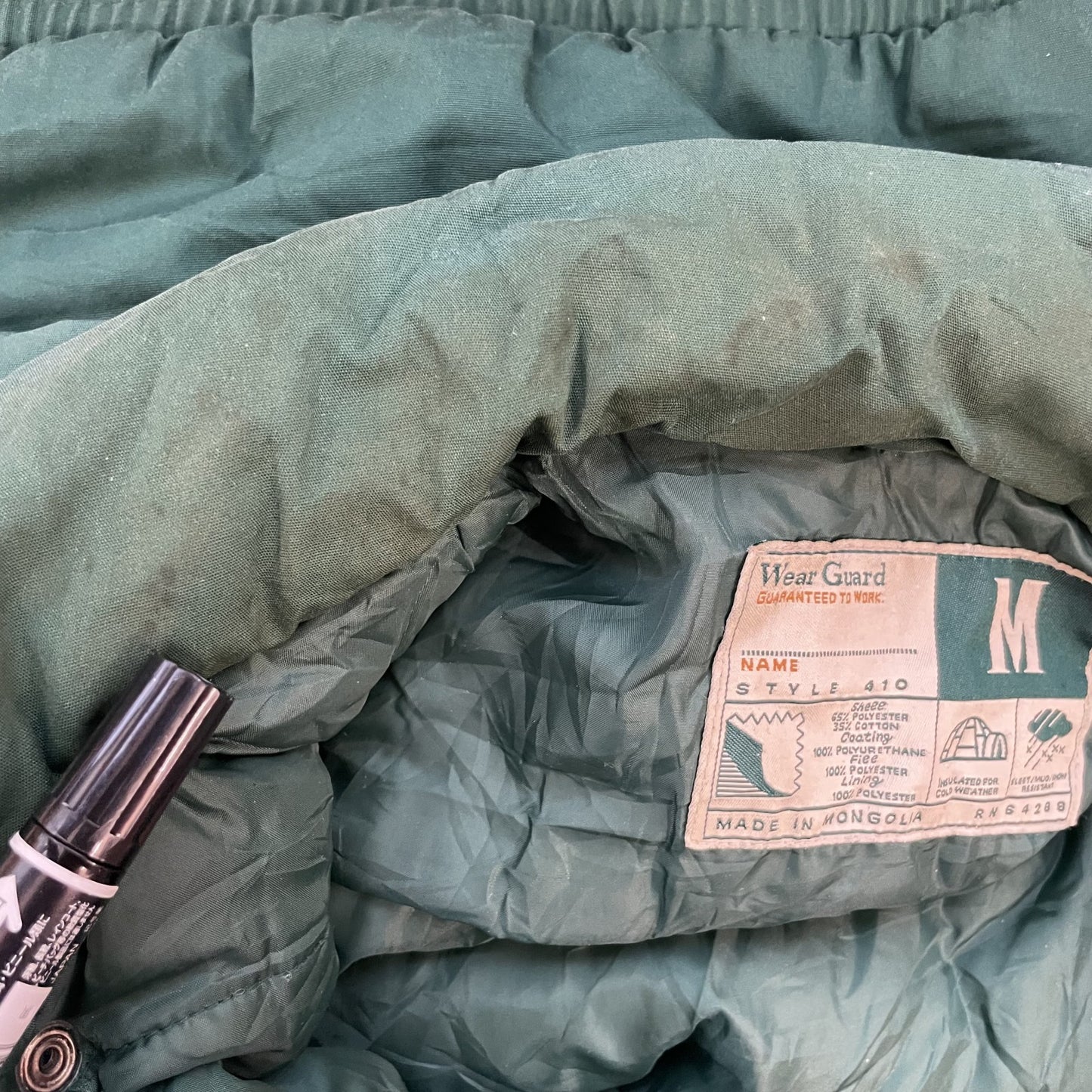90s vintage 古着 ビンテージ WearGuard ウェアーガード マウンテンジャケット ナイロンジャケット フルジップ
