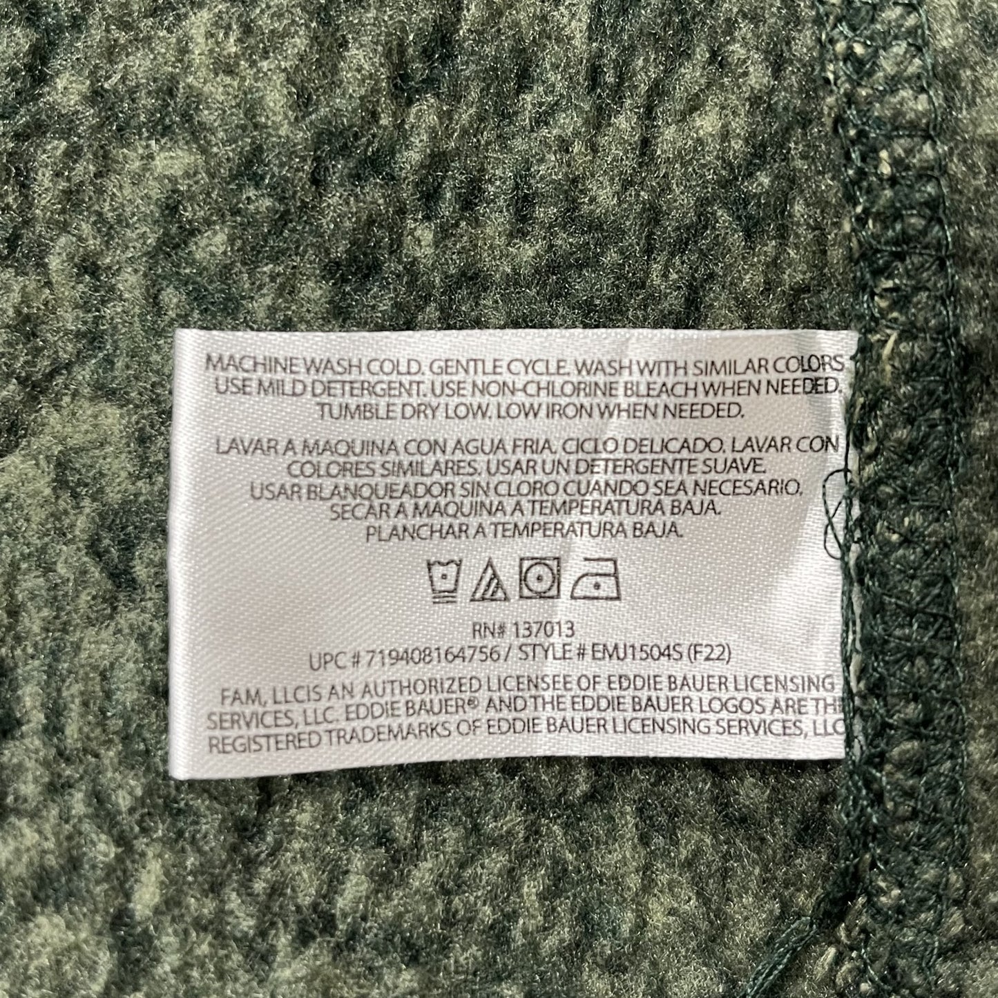 00s vintage 古着 ビンテージ エディーバウアー EddieBauer フルジップ オーバーサイズ フリースジャケット アウトドア スナップ