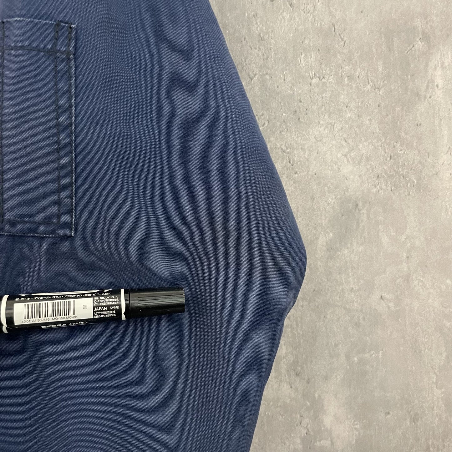 vintage 古着 ビンテージ ハリーハンセン ナイロンジャケット テック アウトドア ストリート 短丈 HELLYHANSEN