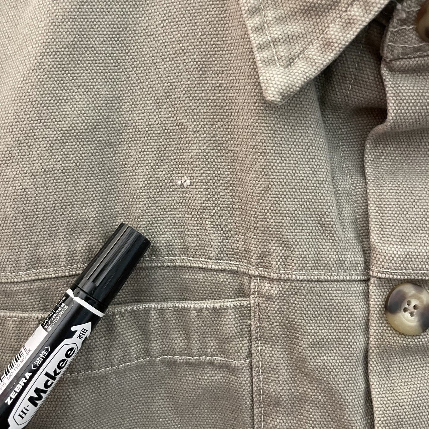 00s vintage 古着 ビンテージ コロンビア Columbia アウトドア アメカジ ワーク ミリタリー オーバーサイズ