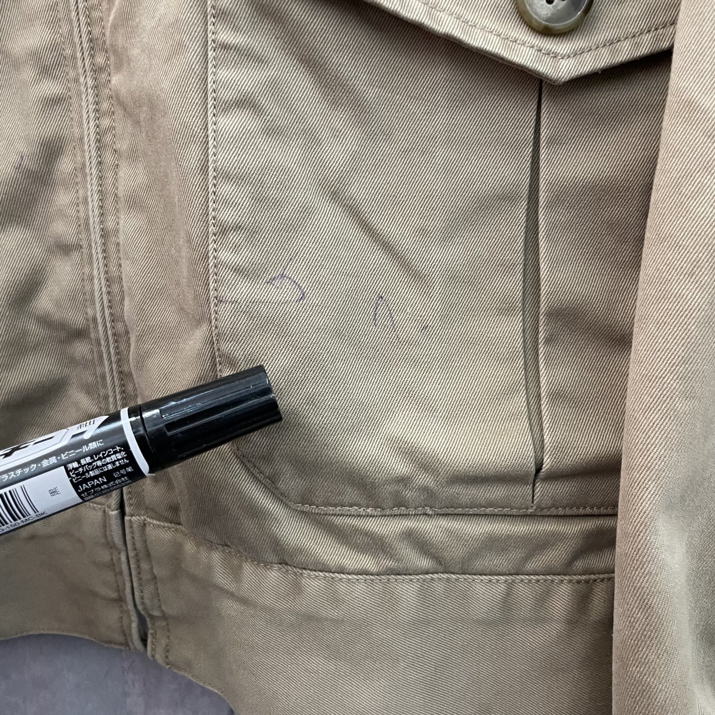 90s vintage 古着 ビンテージ ジェイクルー ワークジャケット アメカジ J.Crew カジュアル スイングトップ オーバーサイズ