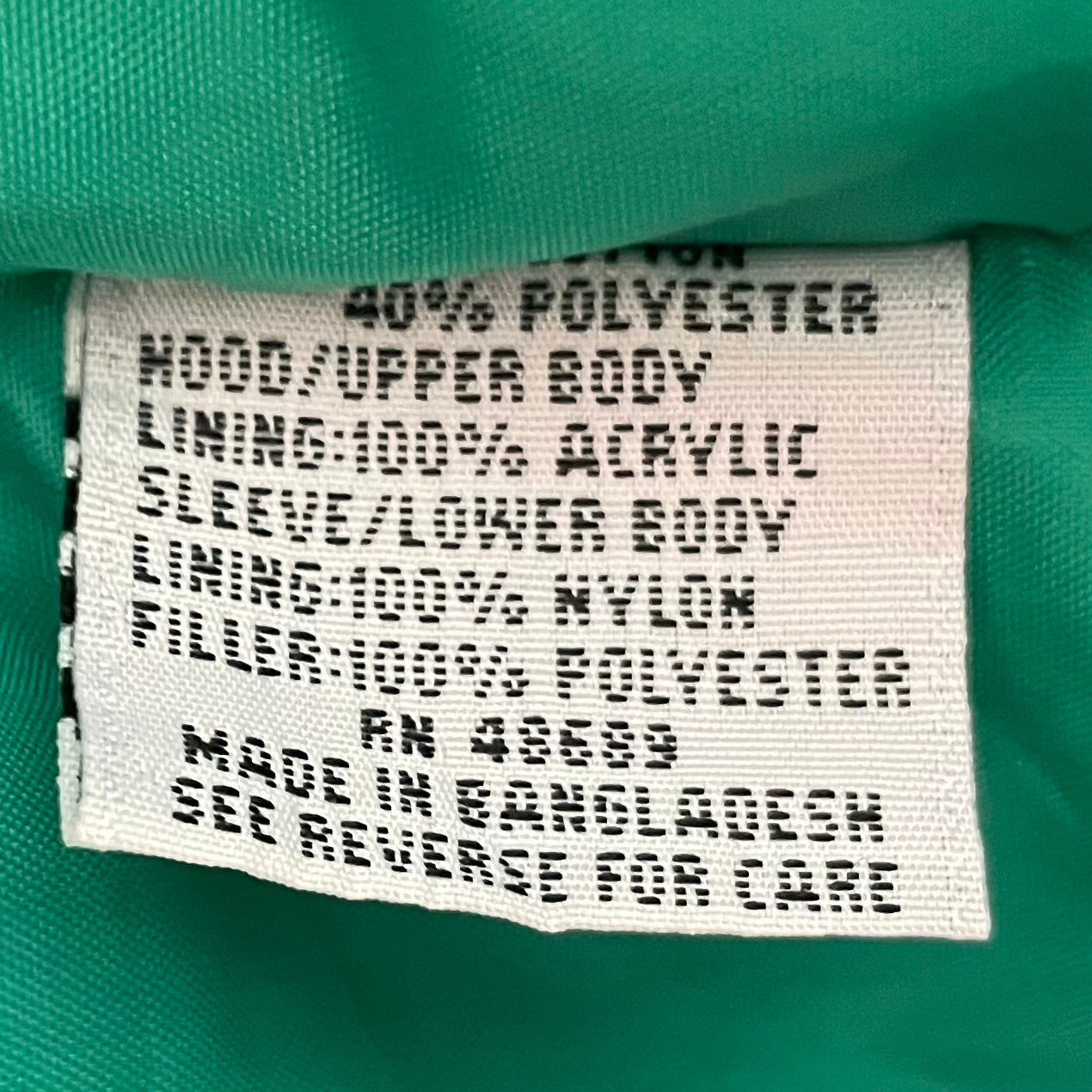 90s vintage 古着 ビンテージ マウンテンジャケット 裏地チェック BRITISH MIST グリーン フルジップ