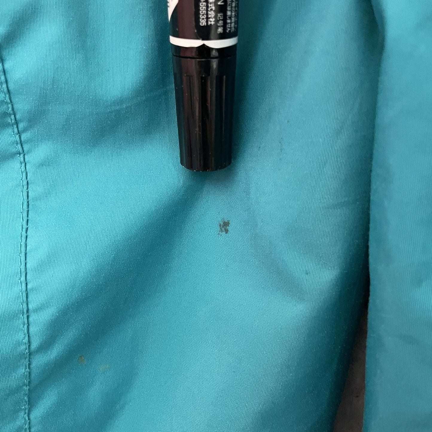 90s vintage 古着 ビンテージ コロンビア Columbia ナイロンジャケット ターコイズブルー ブルゾン