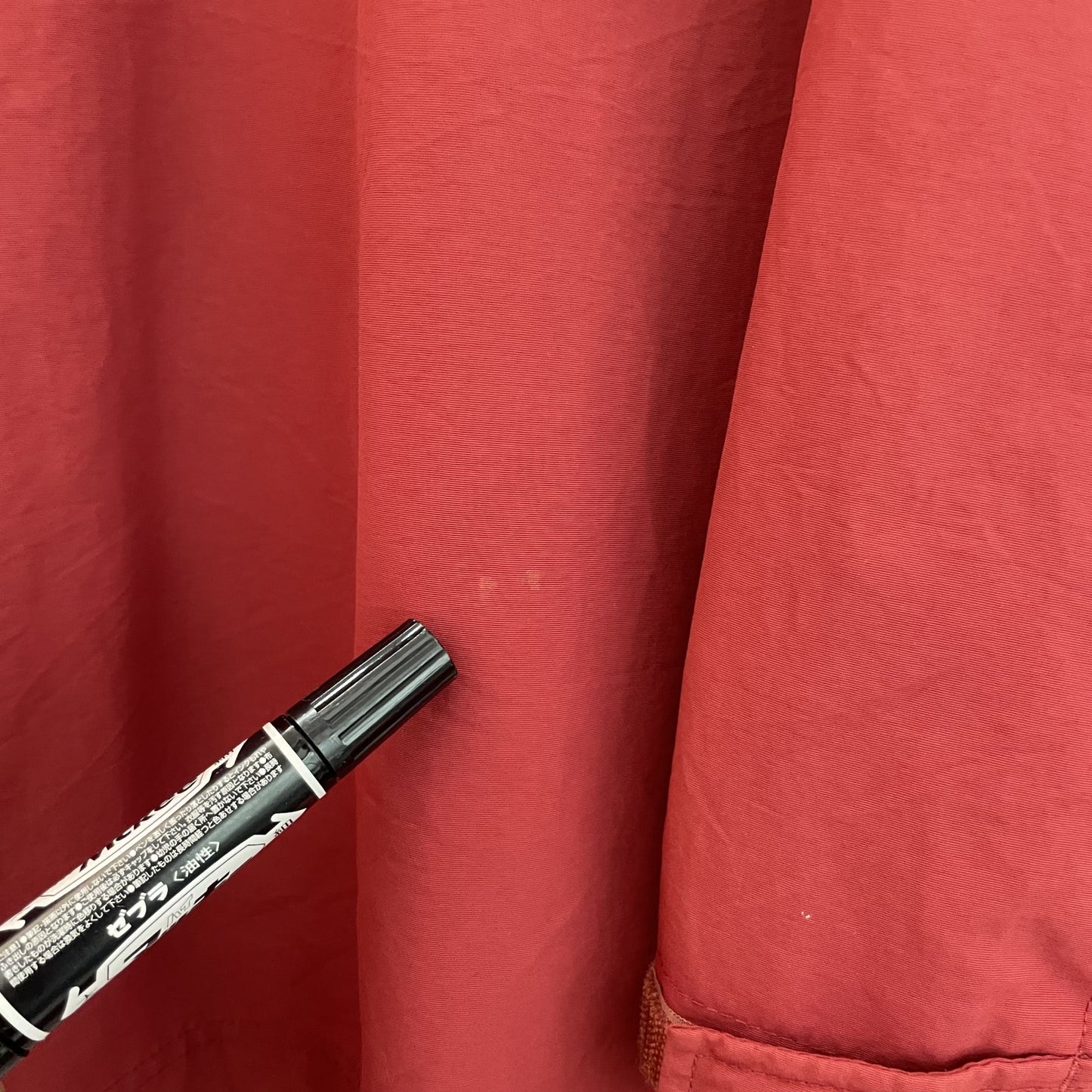 90s vintage 古着 ビンテージ エルエルビーン L.L.Bean アウトドア マウンテンジャケット フルジップ