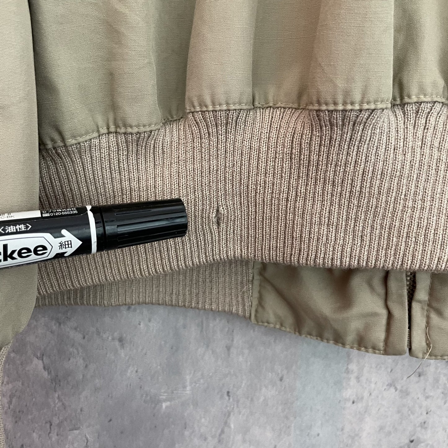 vintage 古着 ビンテージ used ファラオ ブルゾンジャケット ベージュ フルジップ シンプル