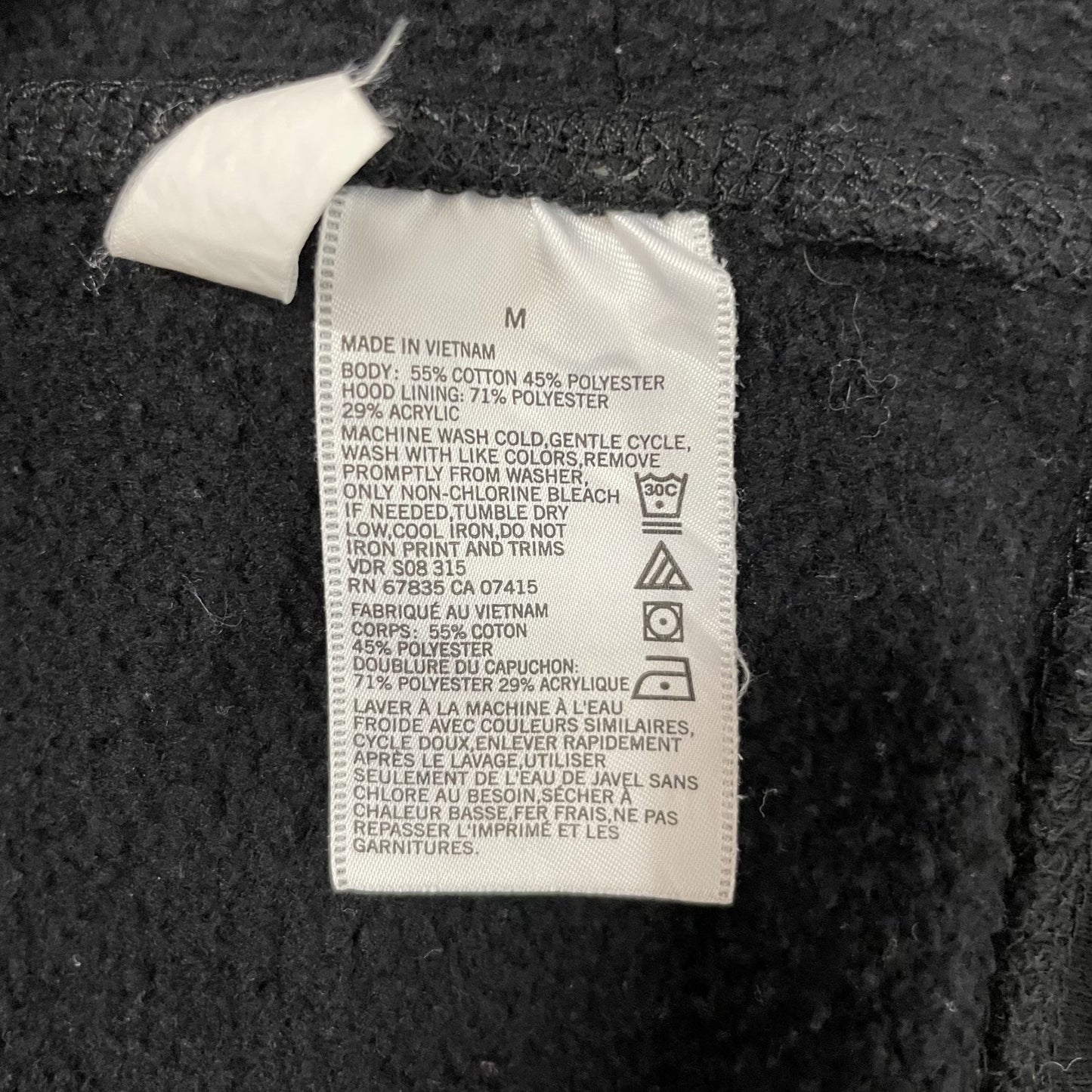 00s vintage 古着 ビンテージ ノーティカ NAUTICA フルジップ パーカー 無地 フードボア