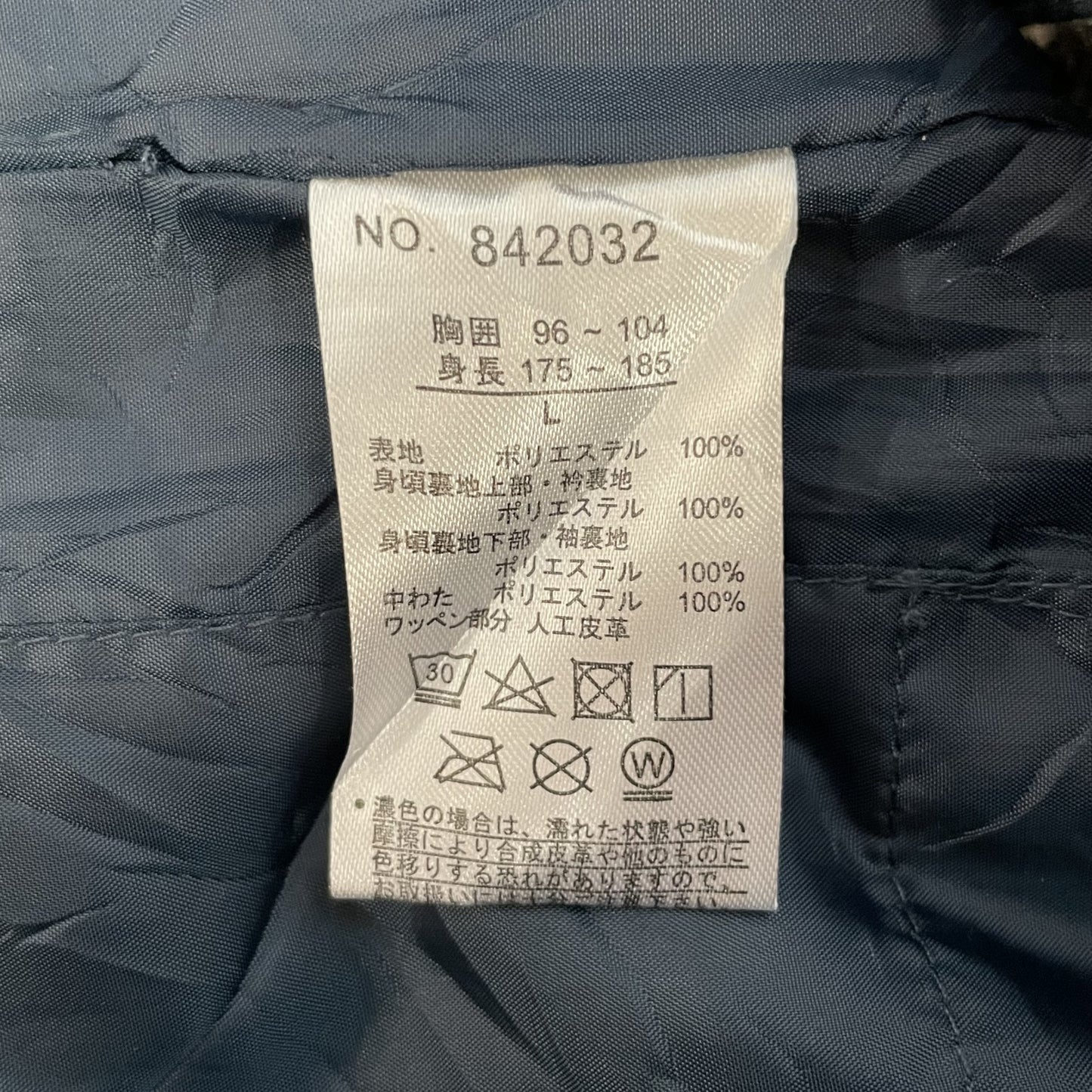 00s vintage 古着 ビンテージ FIRSTDOWN ファーストダウン ナイロンジャケット アウトドア ブルゾン フリース