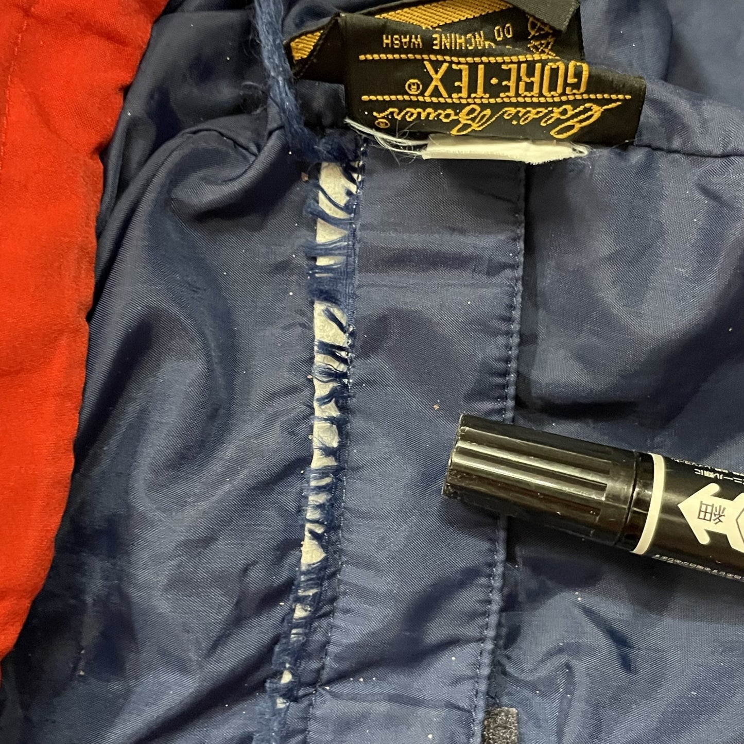 80s 90s vintage 古着 ビンテージ エディバウアー EddieBauer ナイロンジャケット アウトドア カジュアル ドローコード