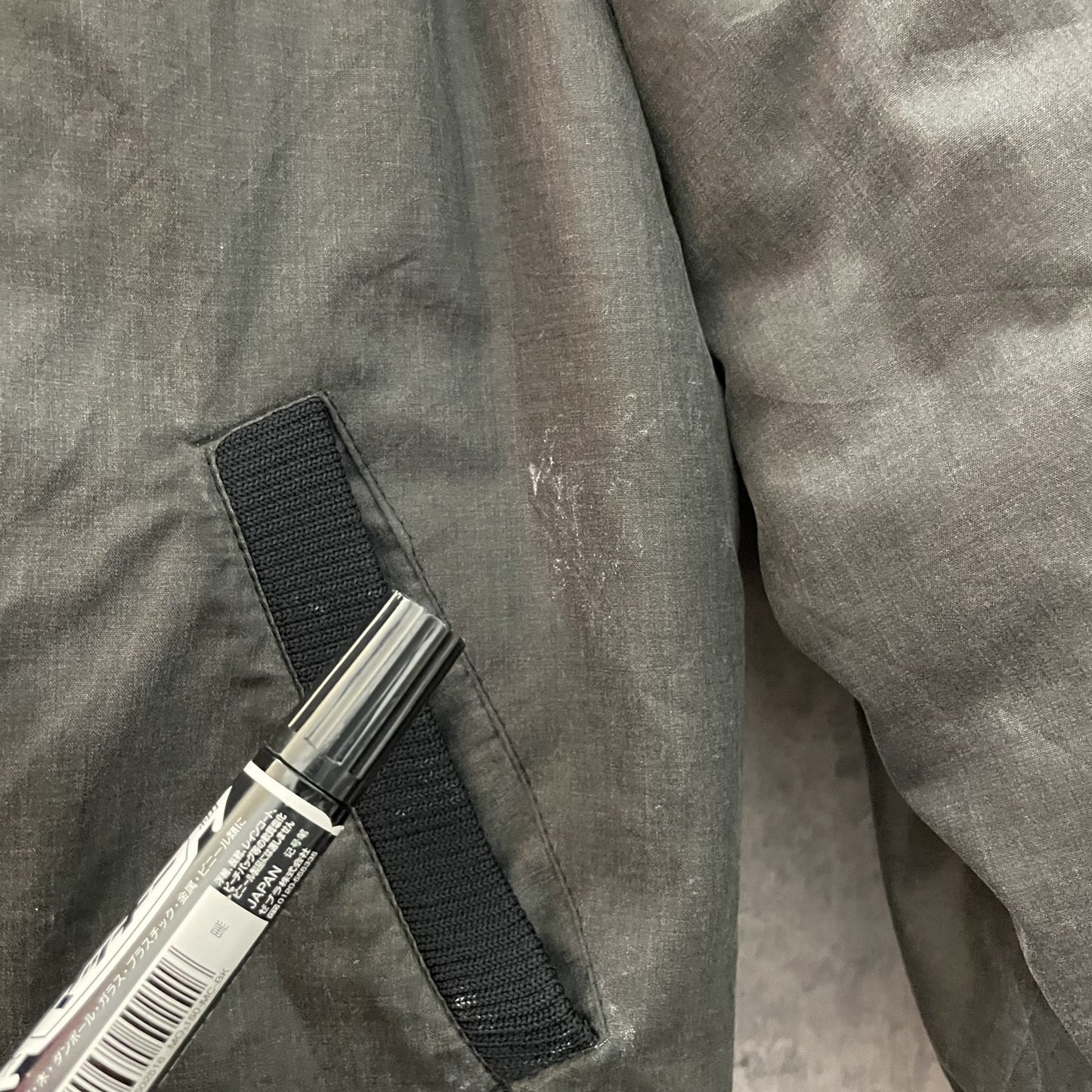 90s 00s vintage 古着 ビンテージ メンバーズオンリー MembersOnly ナイロンジャケット スウィングトップ ストリート テック Y2K