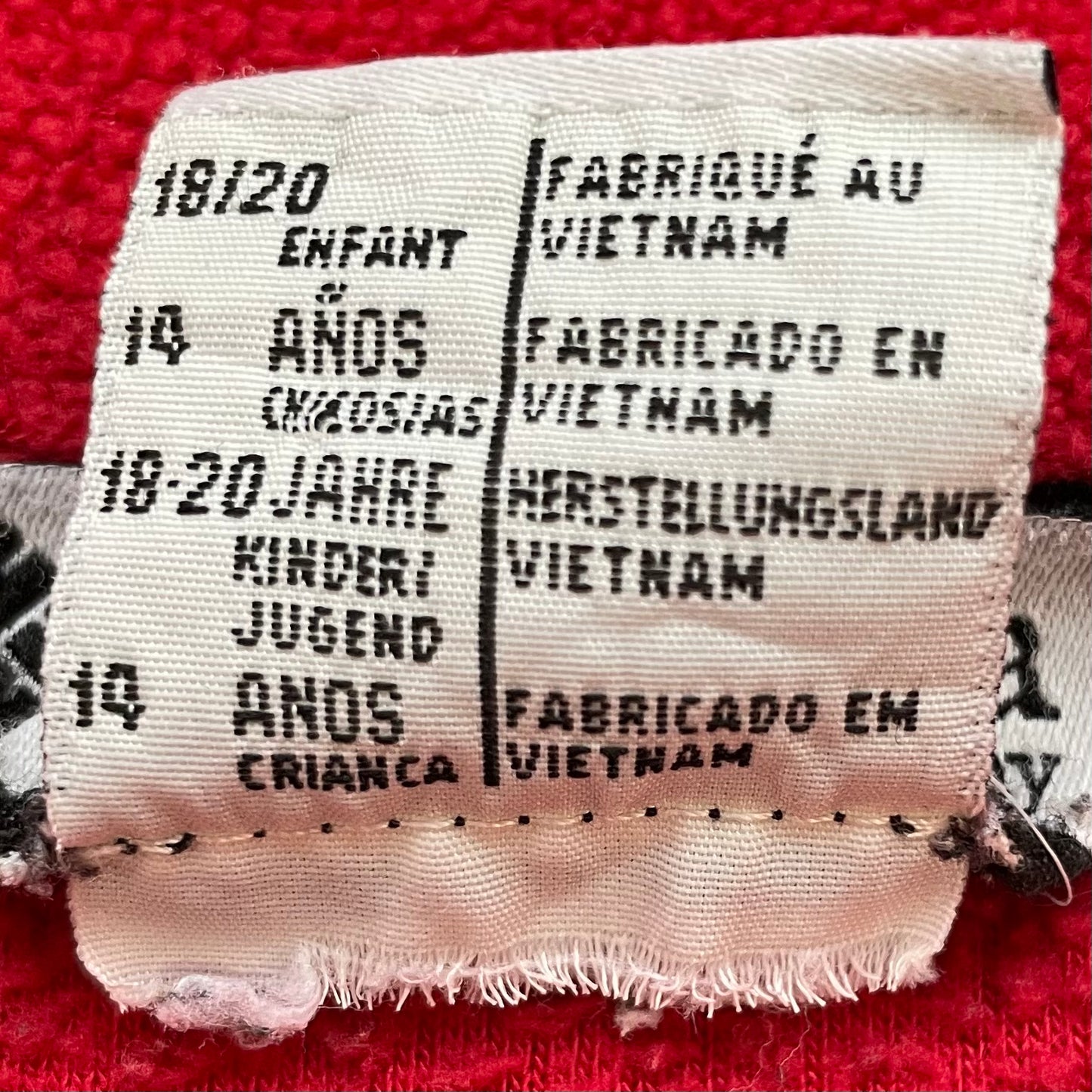 00s vintage 古着 ビンテージ コロンビア Columbia アウトドア フリース キッズ フルジップ