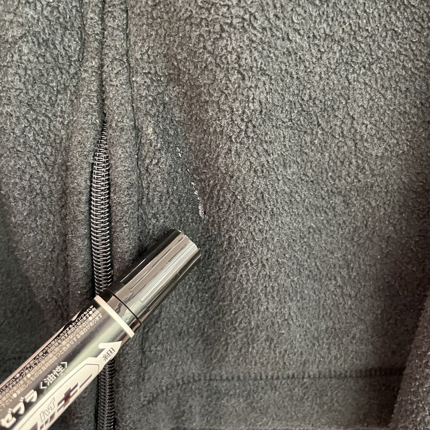 90s ST JOHN'S BAY vintage 古着 ビンテージ セントジョンズベイ フリース ジャケット ストア系 フルジップ