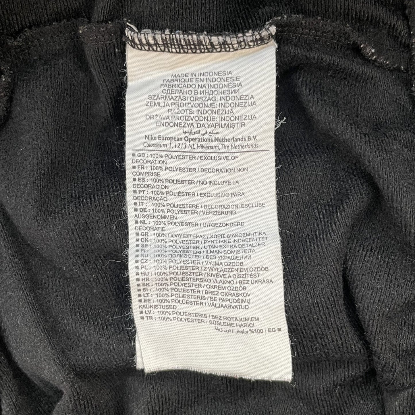 00s vintage 古着 ビンテージ ナイキ NIKE トラックジャケット ツートンカラー スポーツブランド 刺繍 ブラック