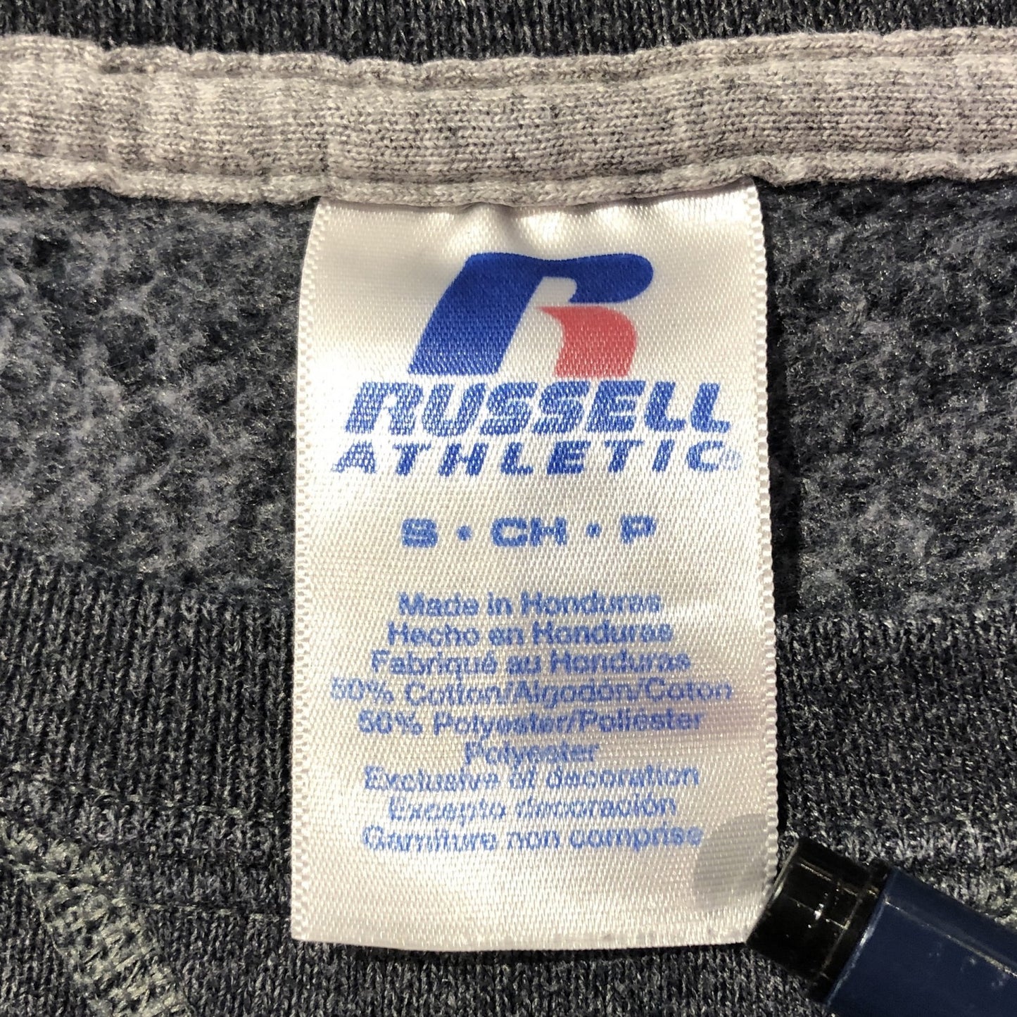 00s Russel athretic 無地 短丈スウェット