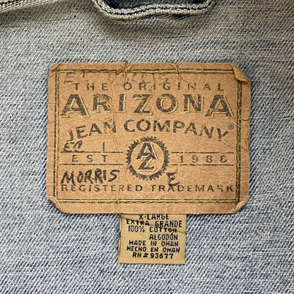 90s vintage 古着　ビンテージ　アリゾナジーンズカンパニー　デニムジャケット　Gジャン　インディゴ　長袖　ARIZONA JEAN COMPANY