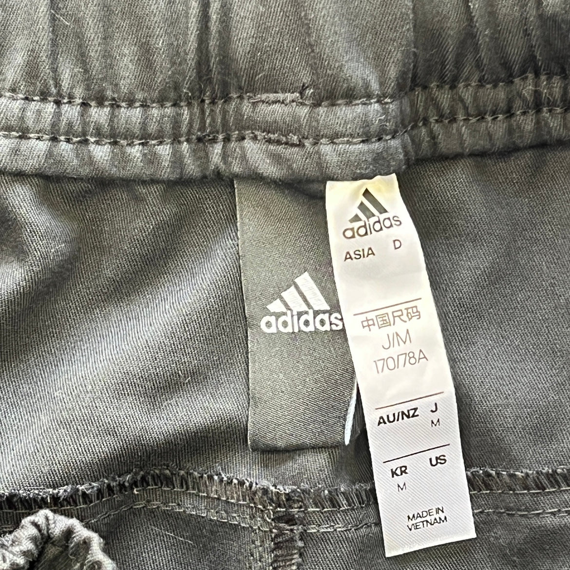 adidas アディダス ナイロン カーゴパンツ ウエストアジャスター付き Mサイズ 古着 美品