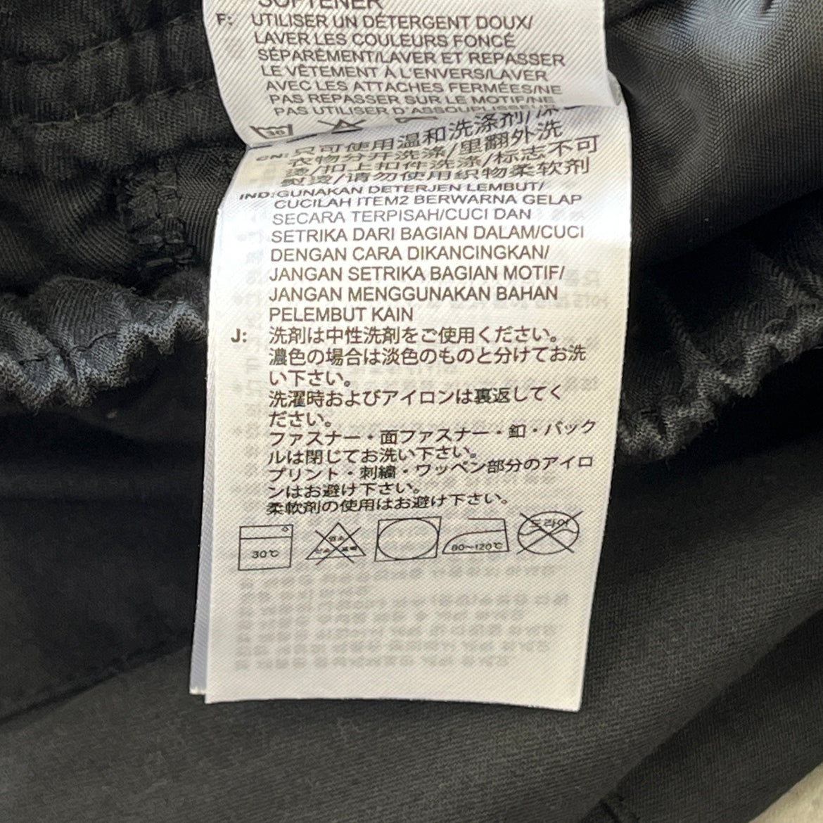 adidas アディダス ナイロン カーゴパンツ ウエストアジャスター付き Mサイズ 古着 美品