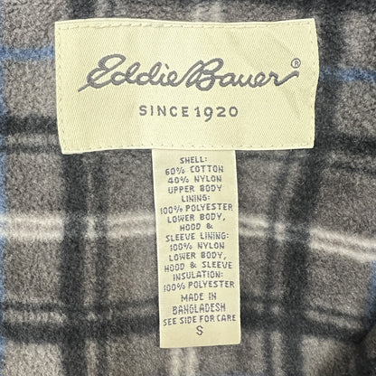 Eddie Bauer エディーバウアー ナイロンジャケット 古着