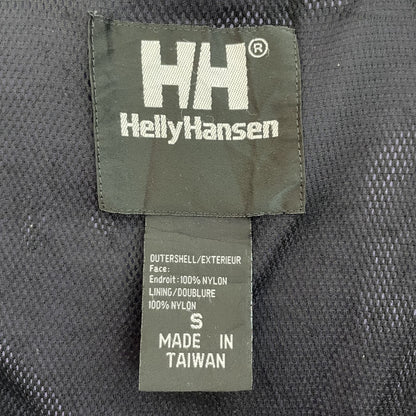 90s vintage 古着　ビンテージ　ヘリーハンセン　HellyHansen ナイロン　マウンテンジャケット　アウトドア