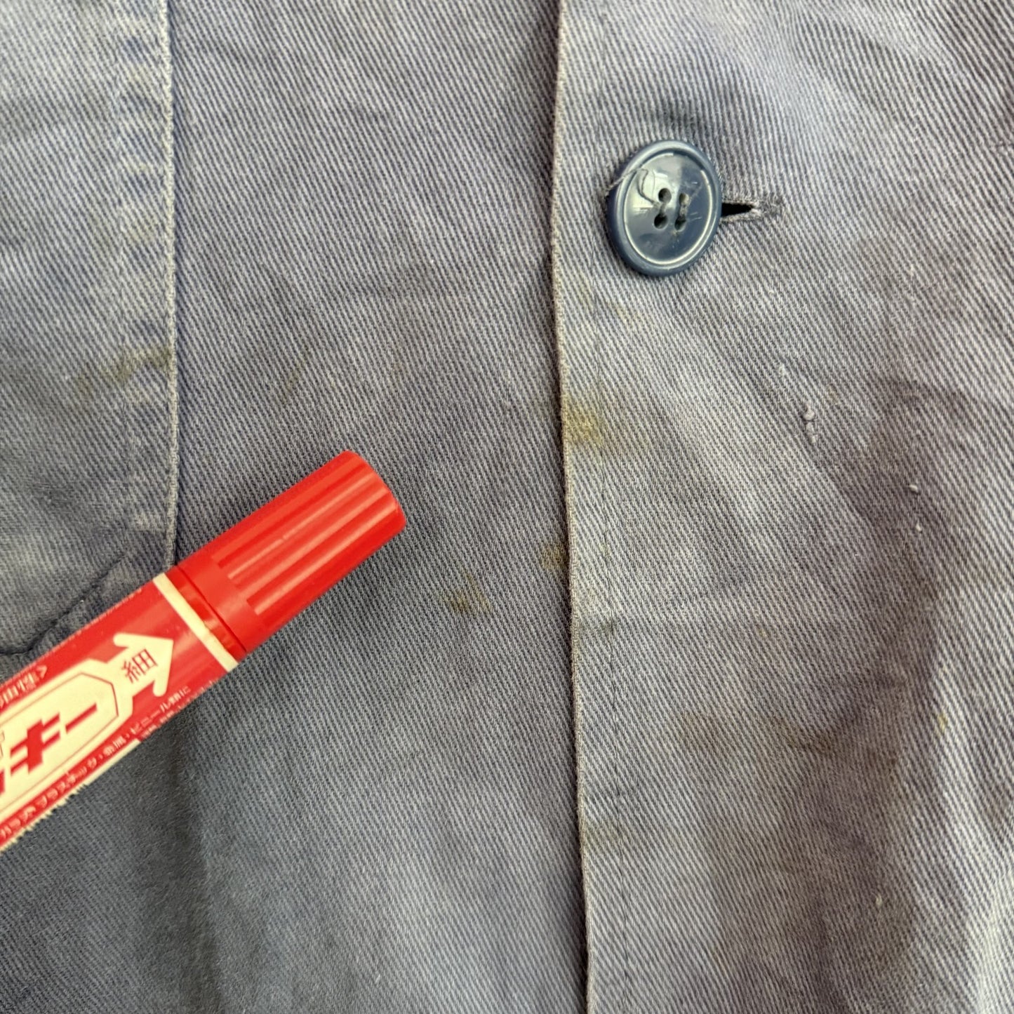 80s vintage 古着　ビンテージ　フレンチワークコート　ユーロワークジャケット　Euro コットンツイル　フランス