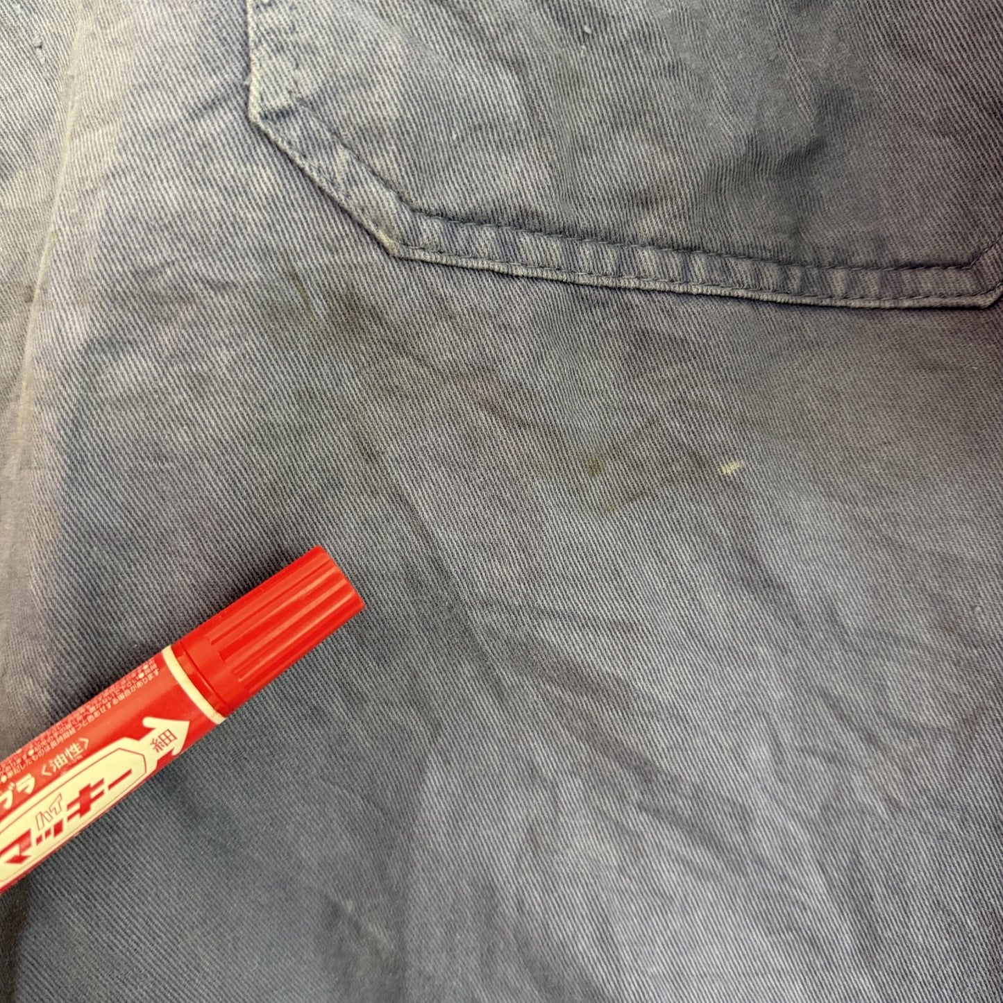 80s vintage 古着　ビンテージ　フレンチワークコート　ユーロワークジャケット　Euro コットンツイル　フランス