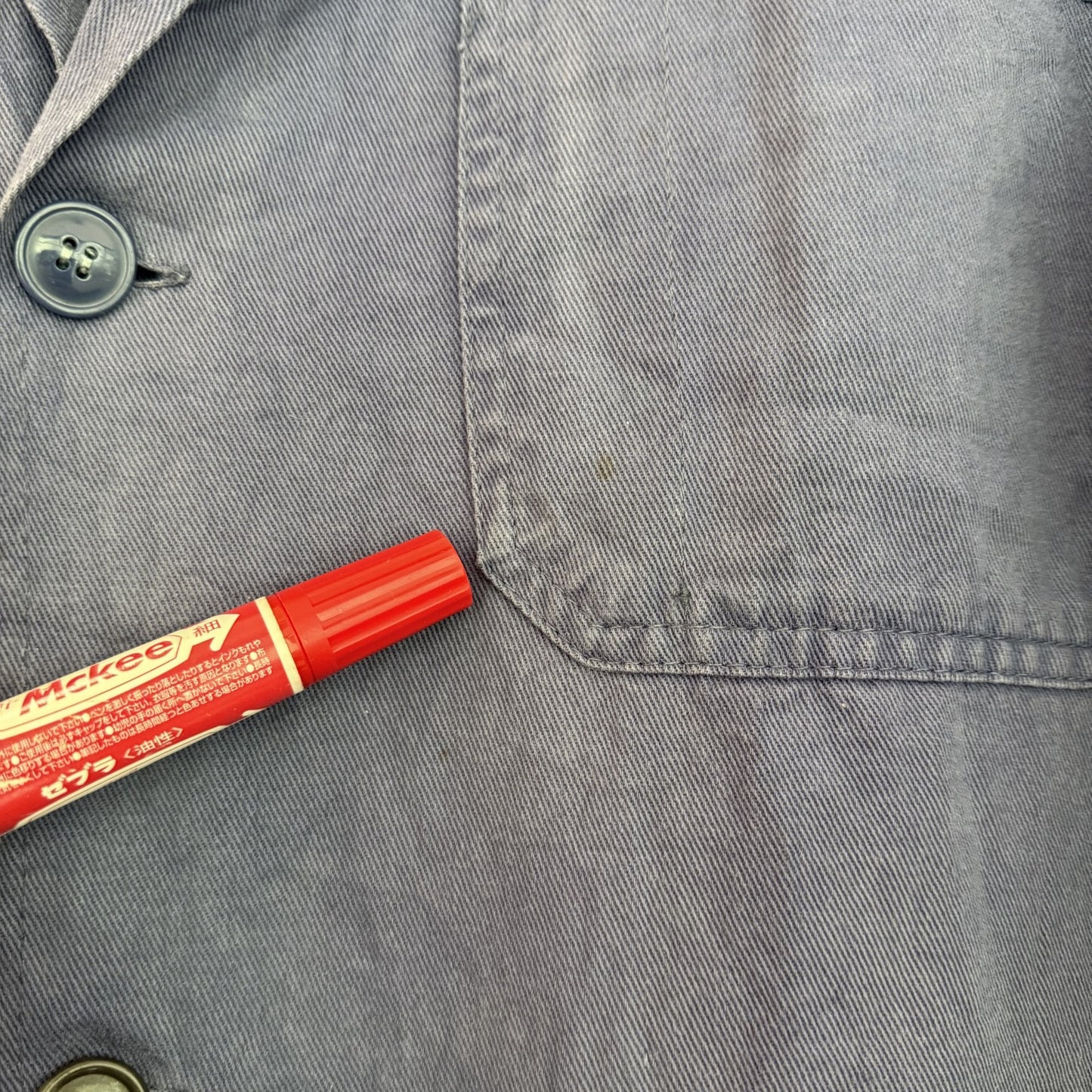 80s vintage 古着　ビンテージ　フレンチワークコート　ユーロワークジャケット　Euro コットンツイル　フランス