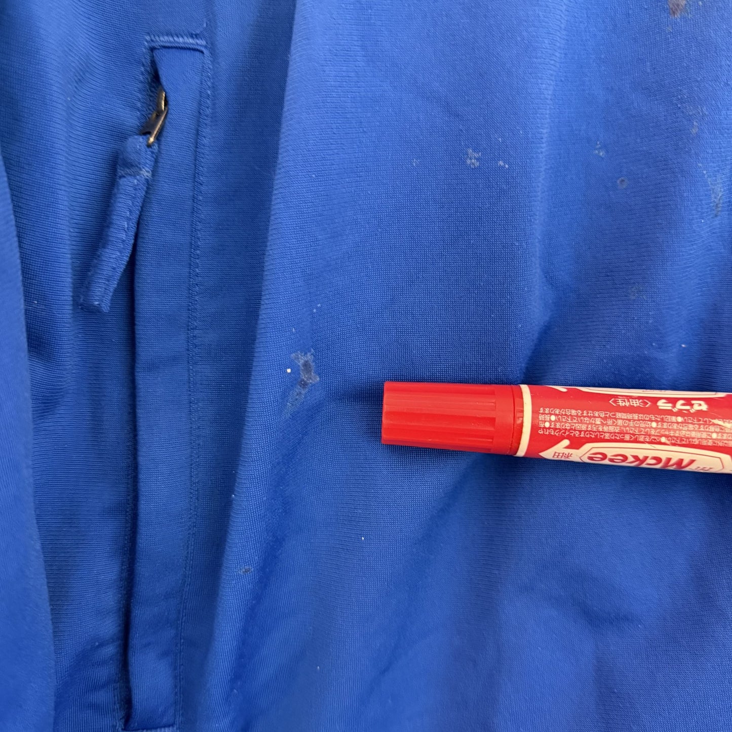 00s vintage 古着　ビンテージ　ナイキ　NIKE トラックジャケット　スポーツ　ストリート　胸元刺繍　スケーター