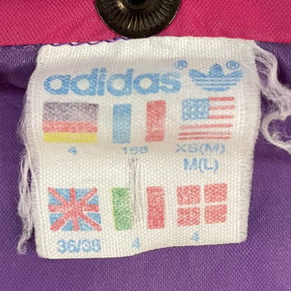 80s vintage 古着　ビンテージ　adidas アディダス　ナイロン　ブルゾン　ドローコード　フルジップ　薄手　スポーツ