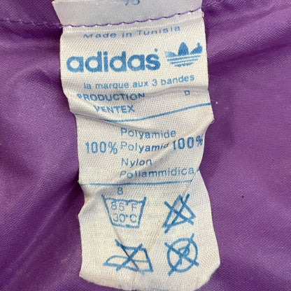 80s vintage 古着　ビンテージ　adidas アディダス　ナイロン　ブルゾン　ドローコード　フルジップ　薄手　スポーツ