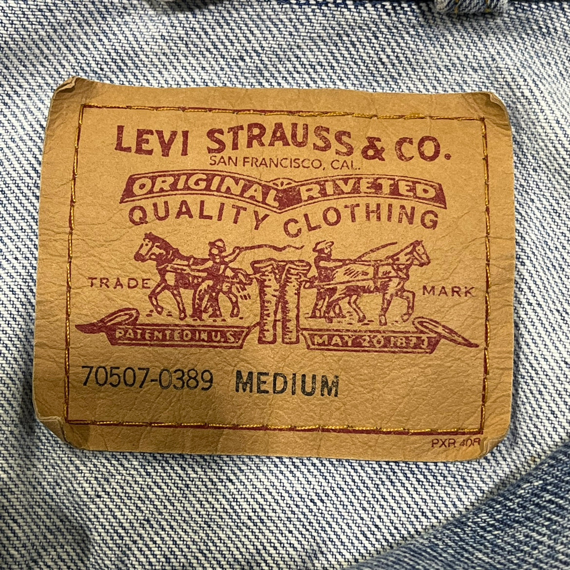 90s USA製 Levi's 70507-0389 リーバイス デニムジャケット Gジャン 90年代 古着 アウター made in usa ビンテージ