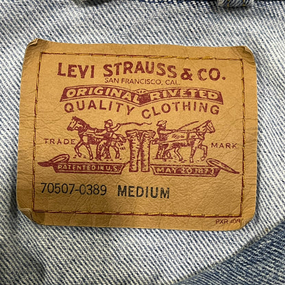 90s USA製 Levi's 70507-0389 リーバイス デニムジャケット Gジャン 90年代 古着 アウター made in usa ビンテージ