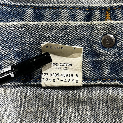 90s USA製 Levi's 70507-4890 リーバイス デニムジャケット Gジャン 90年代 古着 アウター made in usa ビンテージ ライトアウター