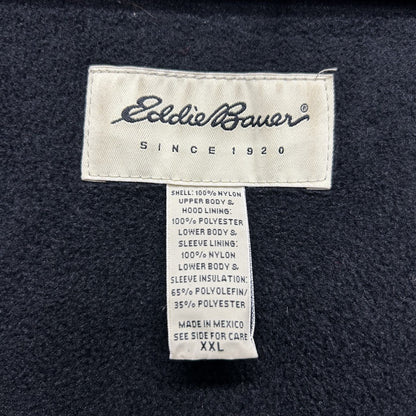 90s vintage 古着　ビンテージ　エディーバウアー　ナイロンジャケット　アウトドア　EddieBauer　オーバーサイズ